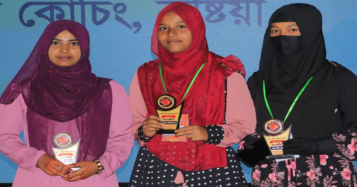 নার্সিং ভর্তি প্রস্তুতি